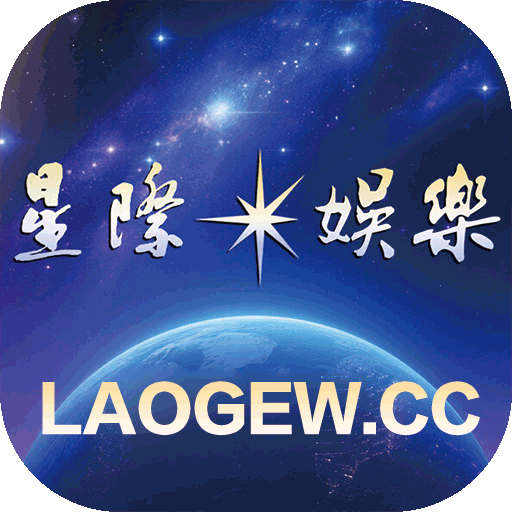 星际彩金代码